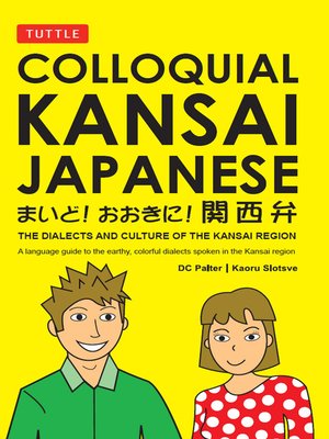 cover image of Colloquial Kansai Japanese